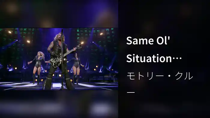 Same Ol' Situation (Live)