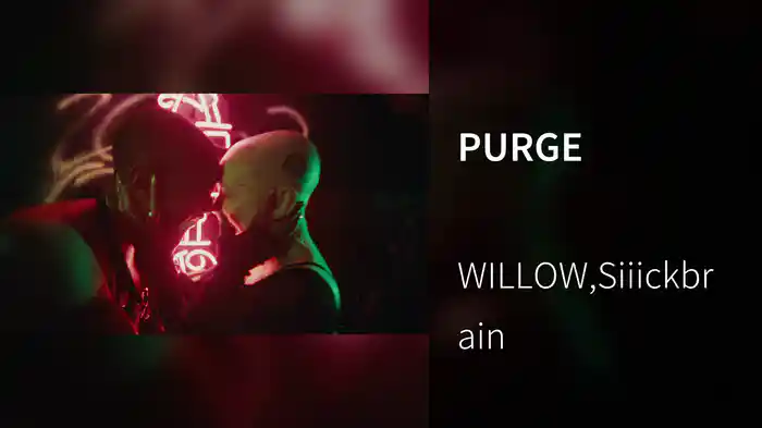 PURGE
