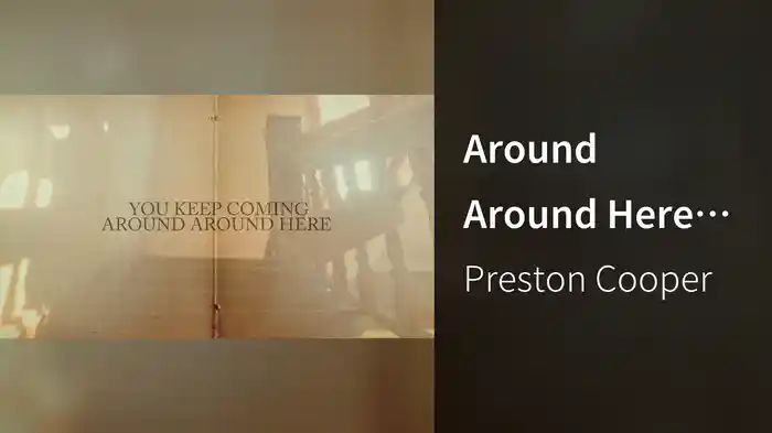 Around Around Here (Lyric Video)