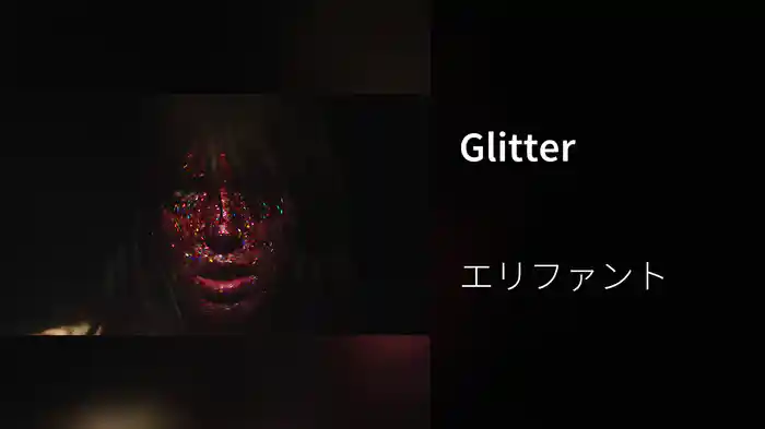 Glitter