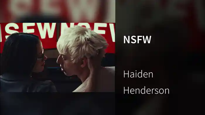 NSFW