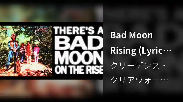 Bad Moon Rising (Lyric Video)