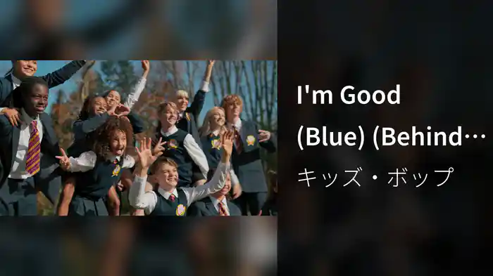 I'm Good (Blue) (Behind The Scenes)