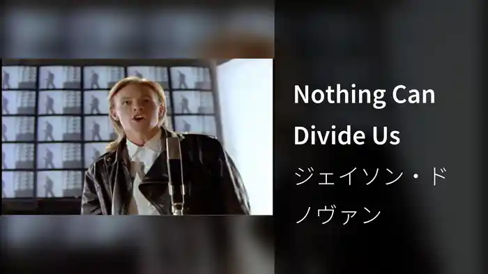 Nothing Can Divide Us