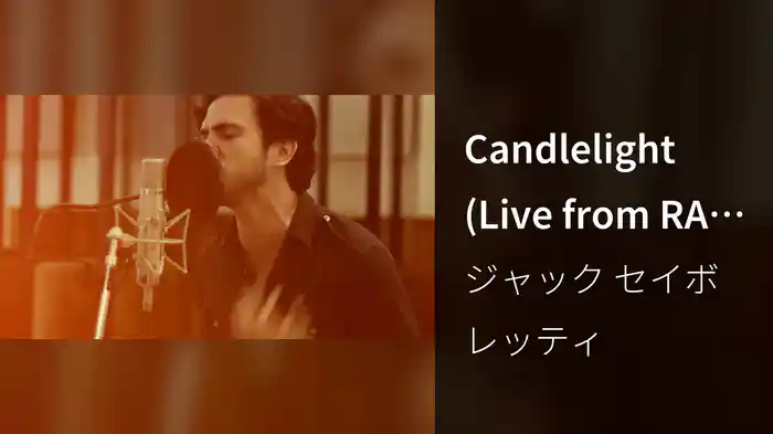 Candlelight (Live from RAK Studios London)