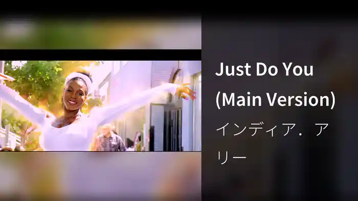 Just Do You (Main Version)
