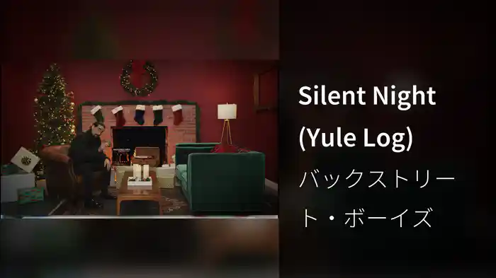 Silent Night (Yule Log)