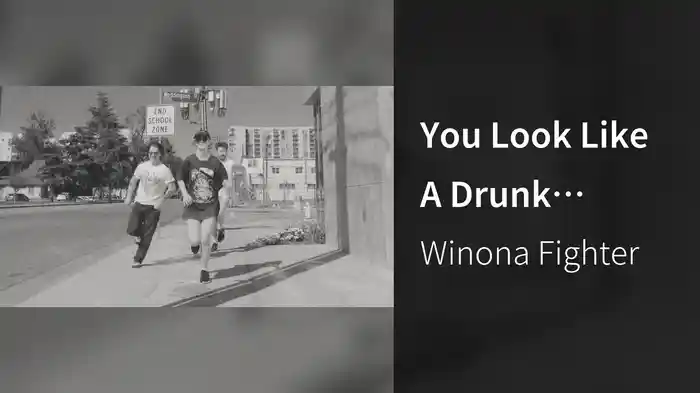 You Look Like A Drunk Phoebe Bridgers
