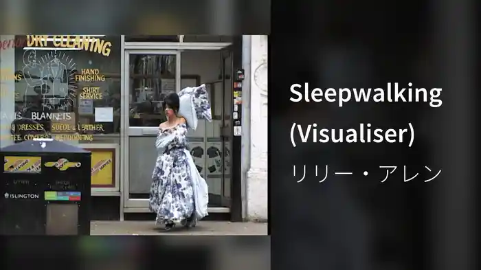 Sleepwalking (Visualiser)
