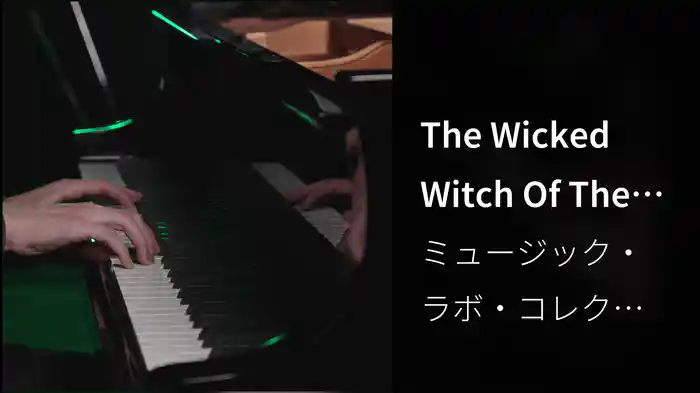 The Wicked Witch Of The East (Arr. Piano) (From "Wicked")