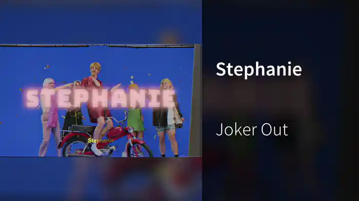 Stephanie (Lyric Video)