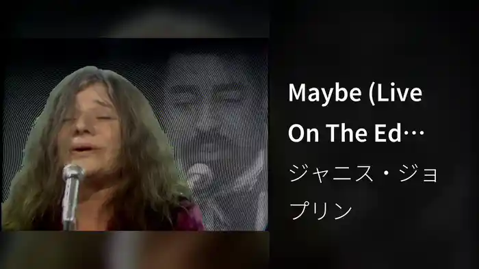 Maybe (Live On The Ed Sullivan Show, March 16, 1969)