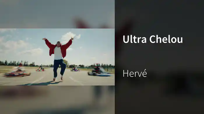Ultra Chelou