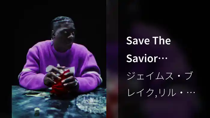 Save The Savior (Visualizer)