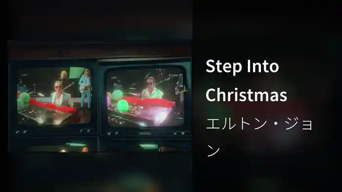 Step Into Christmas (Official Video 2024)