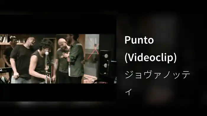 Punto (Videoclip)