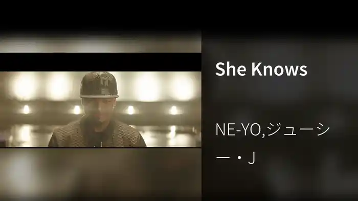 She Knows