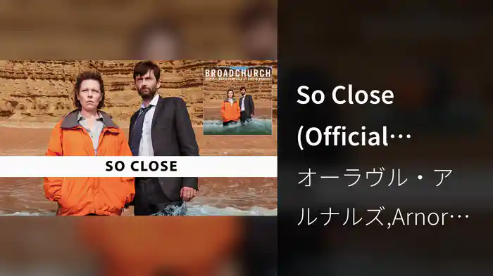 So Close (Official Audio)