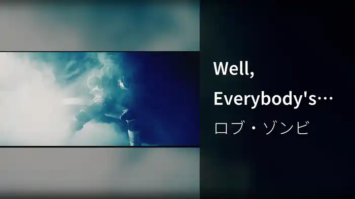 Well, Everybody's Fucking In A U.F.O.