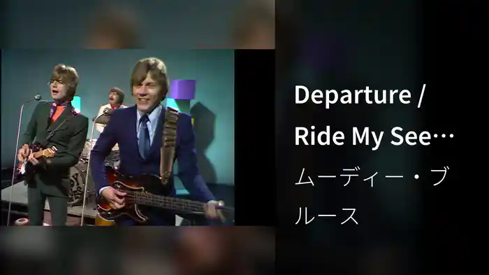Departure / Ride My See Saw (Live On Colour Me Pop)