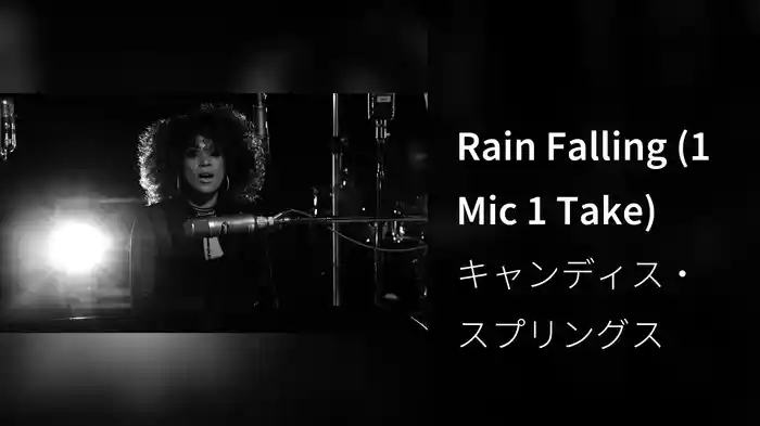 Rain Falling (1 Mic 1 Take)