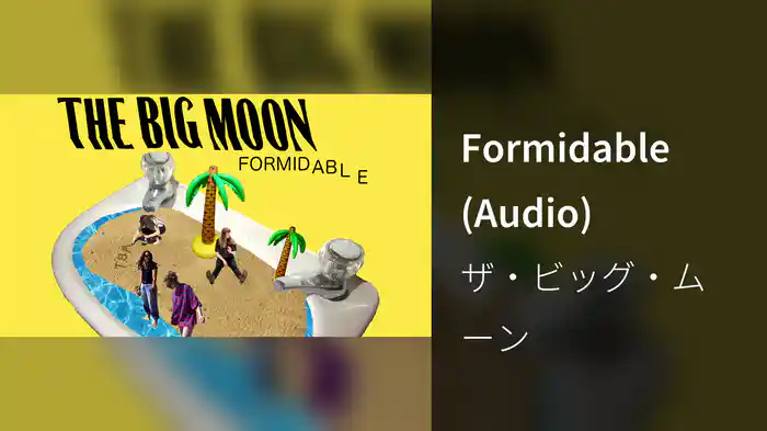 Formidable (Audio)