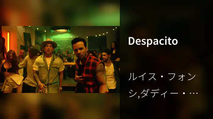 Despacito