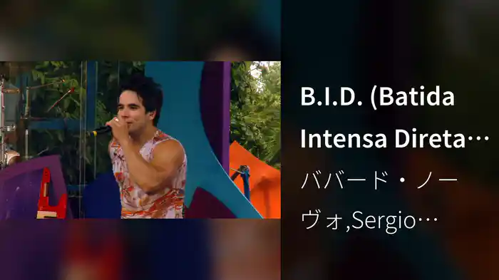 B.I.D. (Batida Intensa Direta) (Ao Vivo)