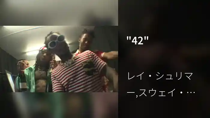 "42"
