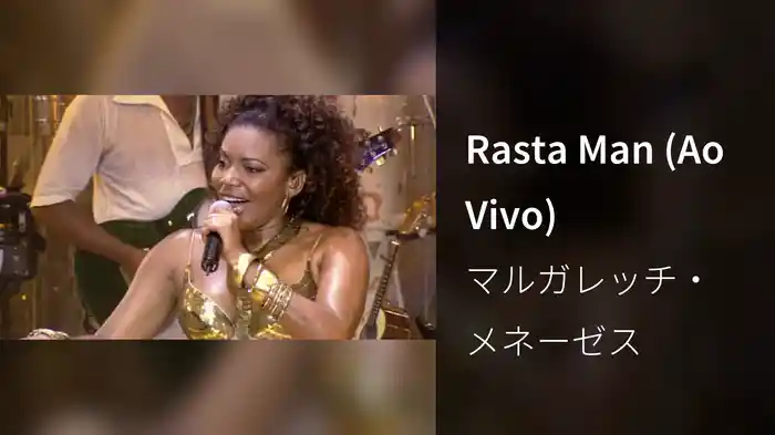 Rasta Man (Ao Vivo)