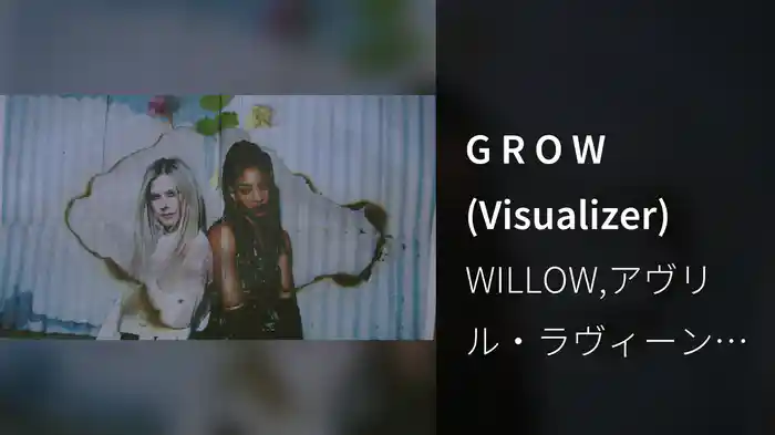 G R O W (Visualizer)