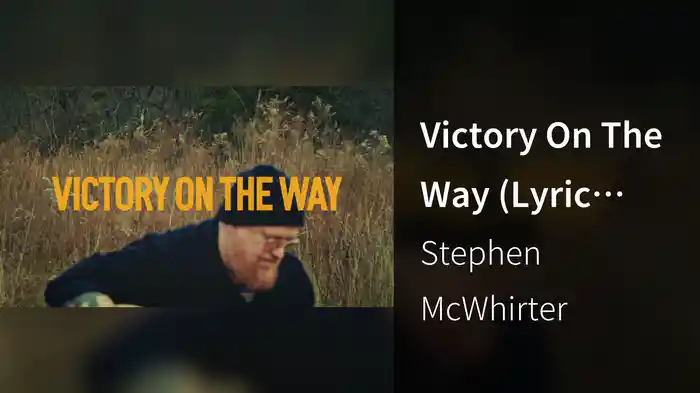 Victory On The Way (Lyric Video)