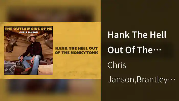 Hank The Hell Out Of The Honkytonk (Lyric Video)