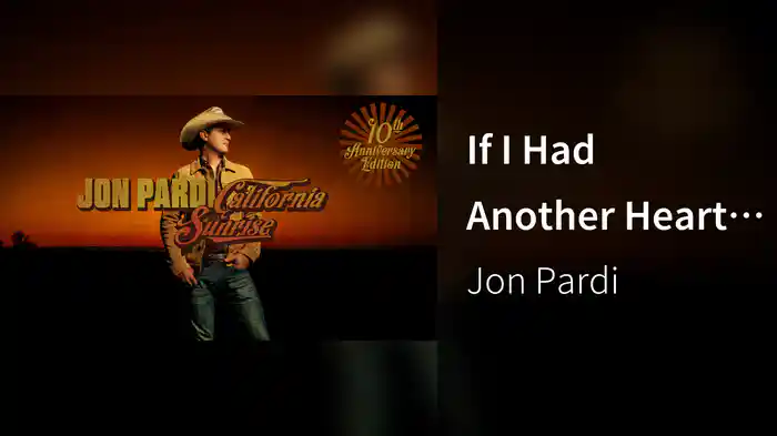 If I Had Another Heart (Audio)