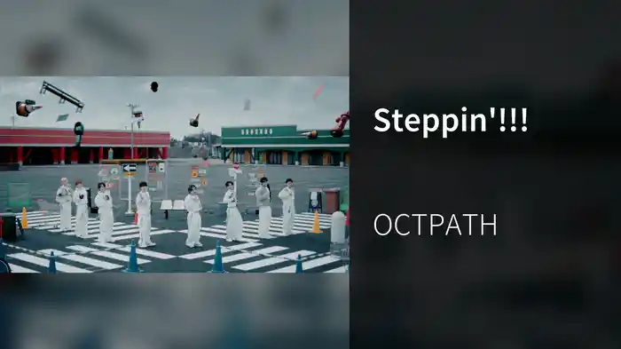 Steppin'!!!