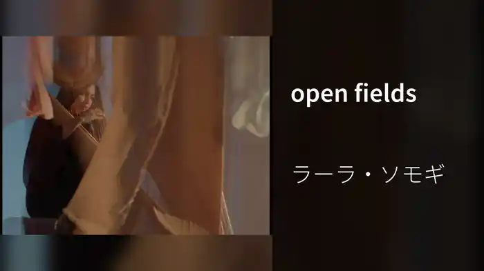 open fields