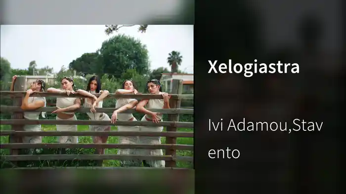 Xelogiastra