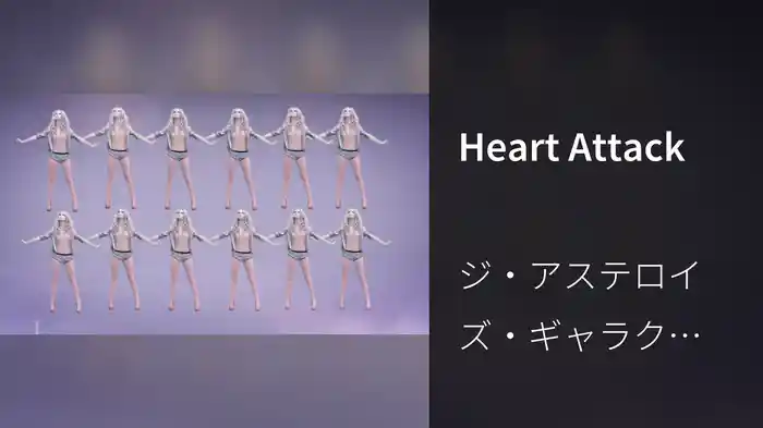 Heart Attack