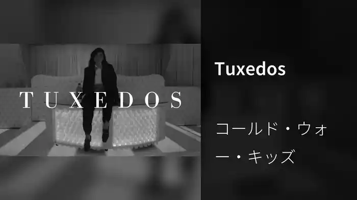 Tuxedos