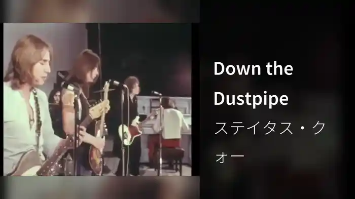 Down the Dustpipe