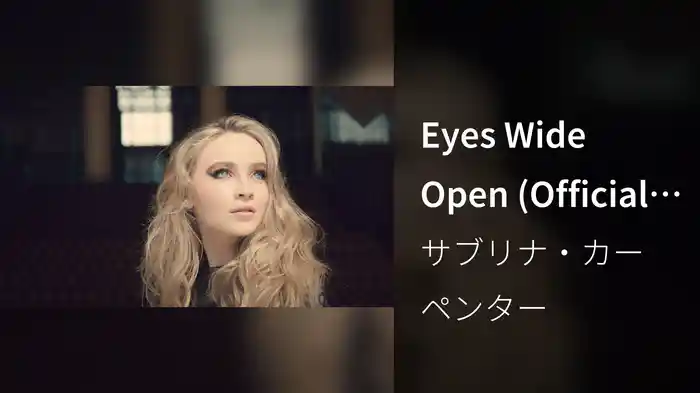 Eyes Wide Open (Official Video)