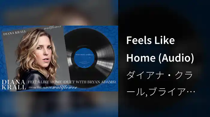 Feels Like Home (Audio)