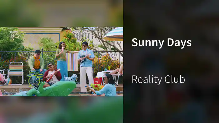 Sunny Days