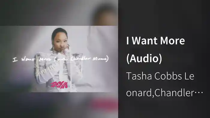 I Want More (Audio)