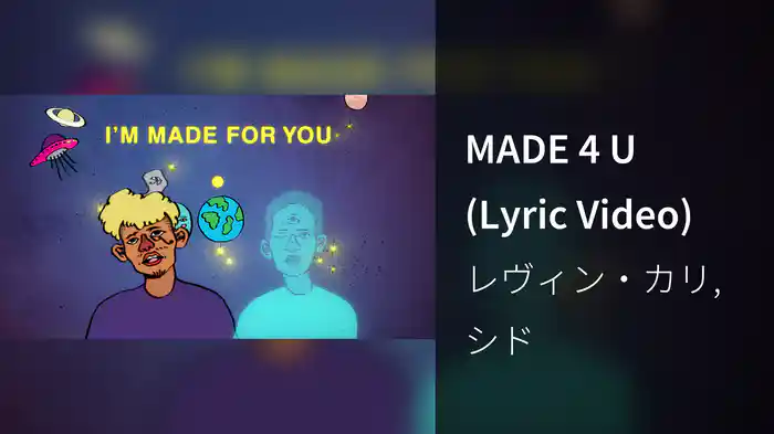 MADE 4 U (Lyric Video)