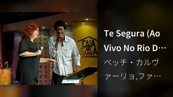 Te Segura (Ao Vivo No Rio De Janeiro / 1999)