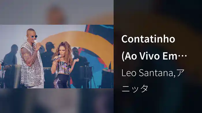 Contatinho (Ao Vivo Em São Paulo / 2019)