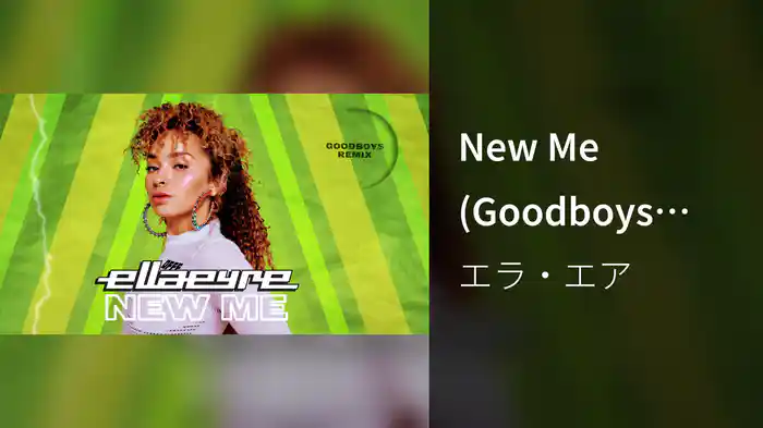 New Me (Goodboys Remix / Visualiser)