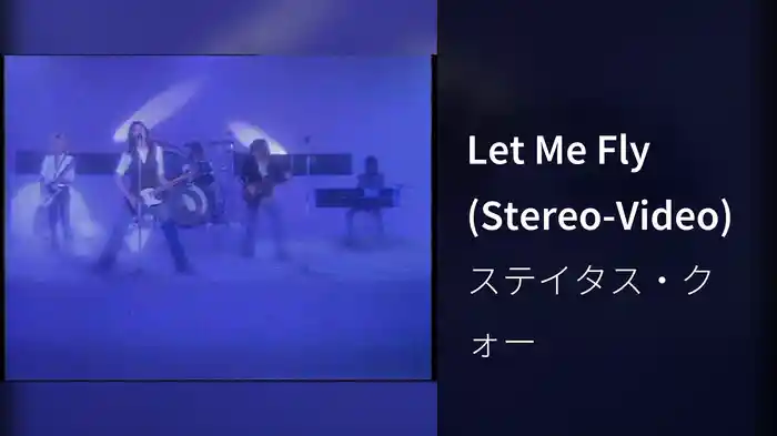 Let Me Fly (Stereo-Video)