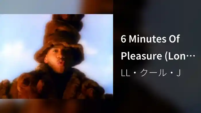 6 Minutes Of Pleasure (Long Version)